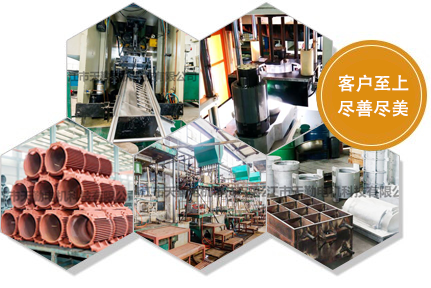 靖江市天勤電機(jī)科技有限公司